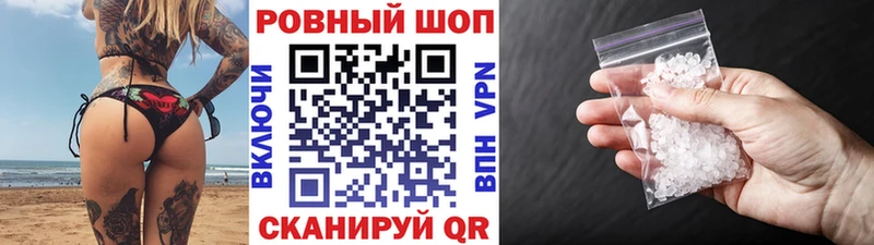 Купить МАРИХУАНА  A-PVP  Метадон  Кокаин  Меф  АМФЕТАМИН  Новокузнецк