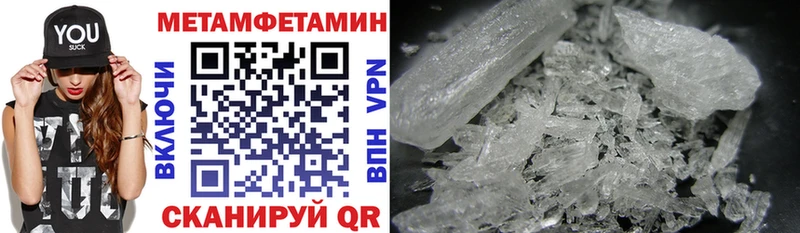 Amphetamine VHQ Купить где Новокузнецк