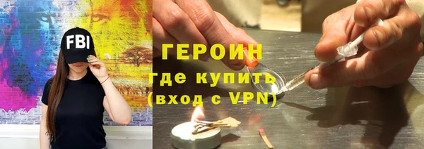 мет Беломорск
