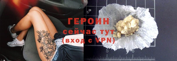 мет Беломорск