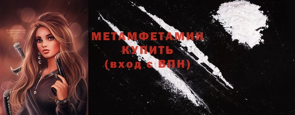 ECSTASY Белоозёрский