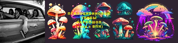 ECSTASY Белоозёрский