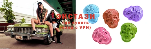 ГАЛЛЮЦИНОГЕННЫЕ ГРИБЫ Белокуриха