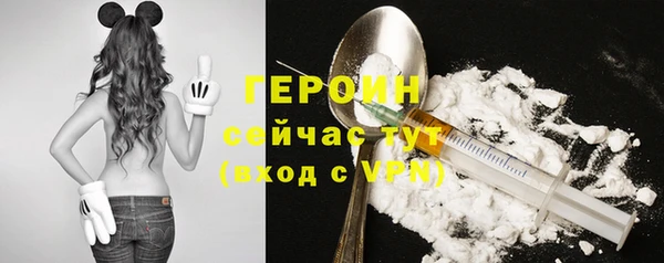 ГАЛЛЮЦИНОГЕННЫЕ ГРИБЫ Белокуриха