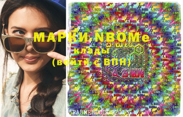 ECSTASY Белоозёрский