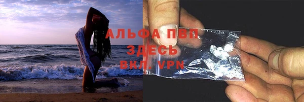 мет Беломорск