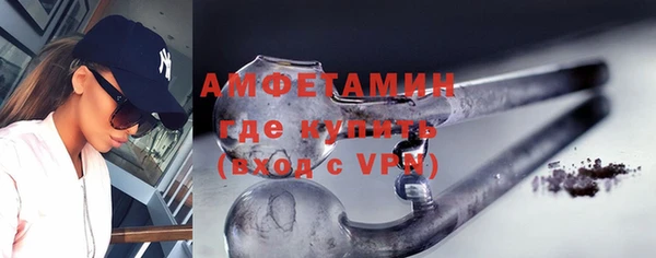 ГАЛЛЮЦИНОГЕННЫЕ ГРИБЫ Белокуриха