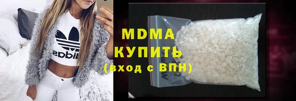мет Беломорск