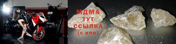мет Беломорск