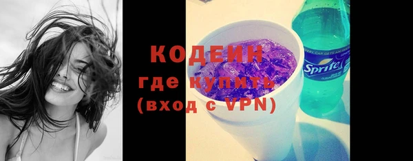 ECSTASY Белоозёрский