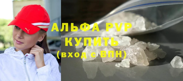 мет Беломорск