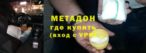 ГАЛЛЮЦИНОГЕННЫЕ ГРИБЫ Белокуриха