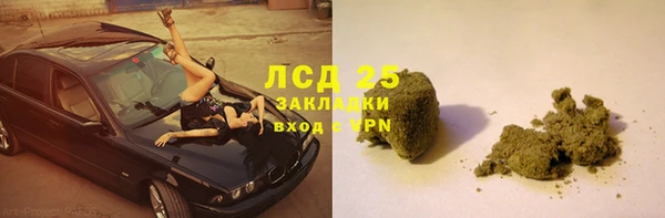 мет Беломорск
