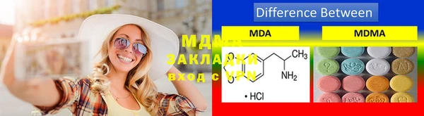 мет Беломорск
