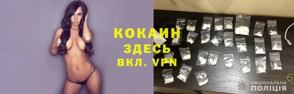 мет Беломорск