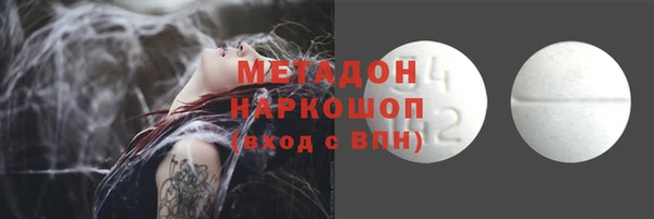 ECSTASY Белоозёрский