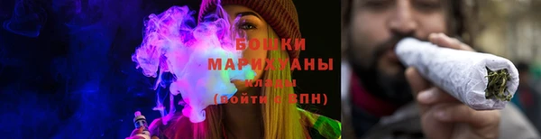 ECSTASY Белоозёрский