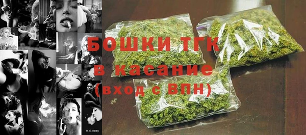 мет Беломорск