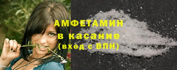 ECSTASY Белоозёрский