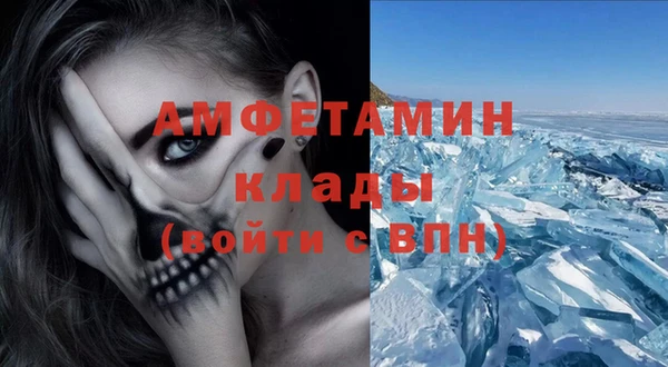 ECSTASY Белоозёрский