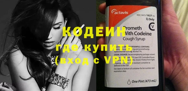 ECSTASY Белоозёрский