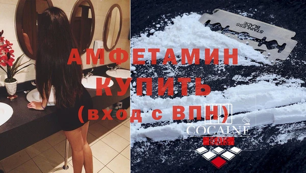 мет Беломорск