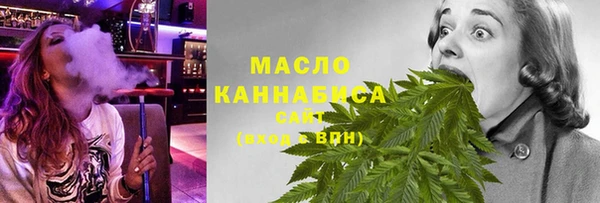 ГАЛЛЮЦИНОГЕННЫЕ ГРИБЫ Белокуриха