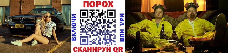 МЕТАМФЕТАМИН Декстрометамфетамин 99.9% Новокузнецк